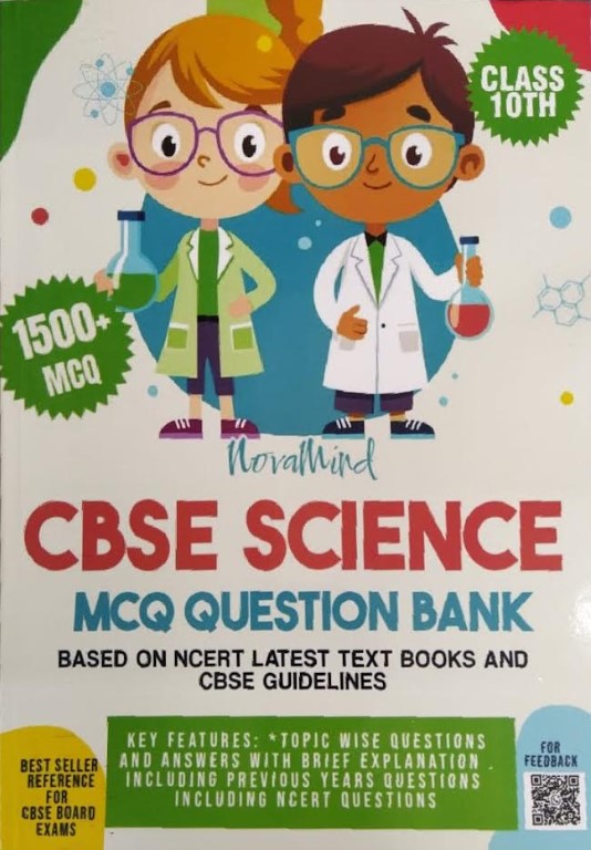Novamind Science CBSE MCQ Question Bank Class 10